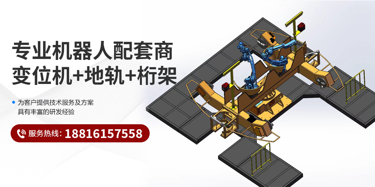 影響播報(bào)
