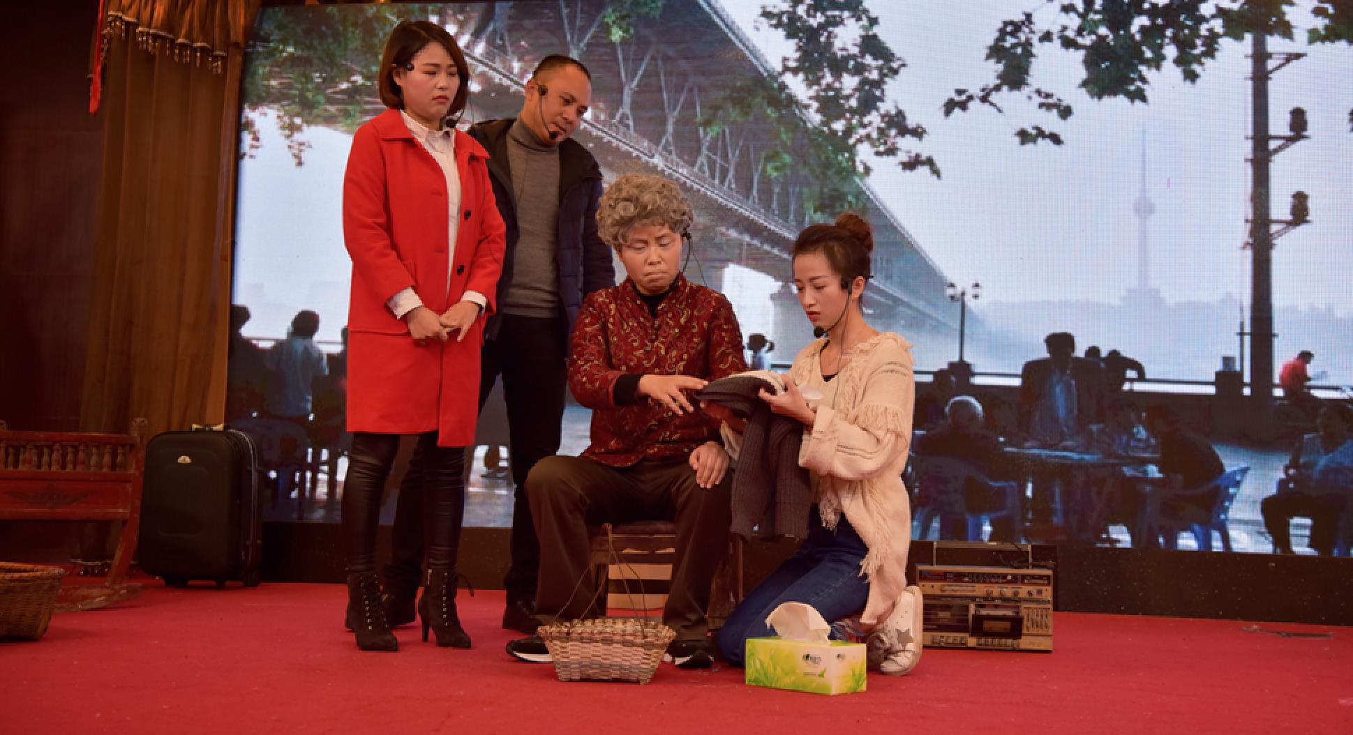 原創(chuàng)情景音樂劇《搬家》——記憶不曾老去，舊愛仍然最好
